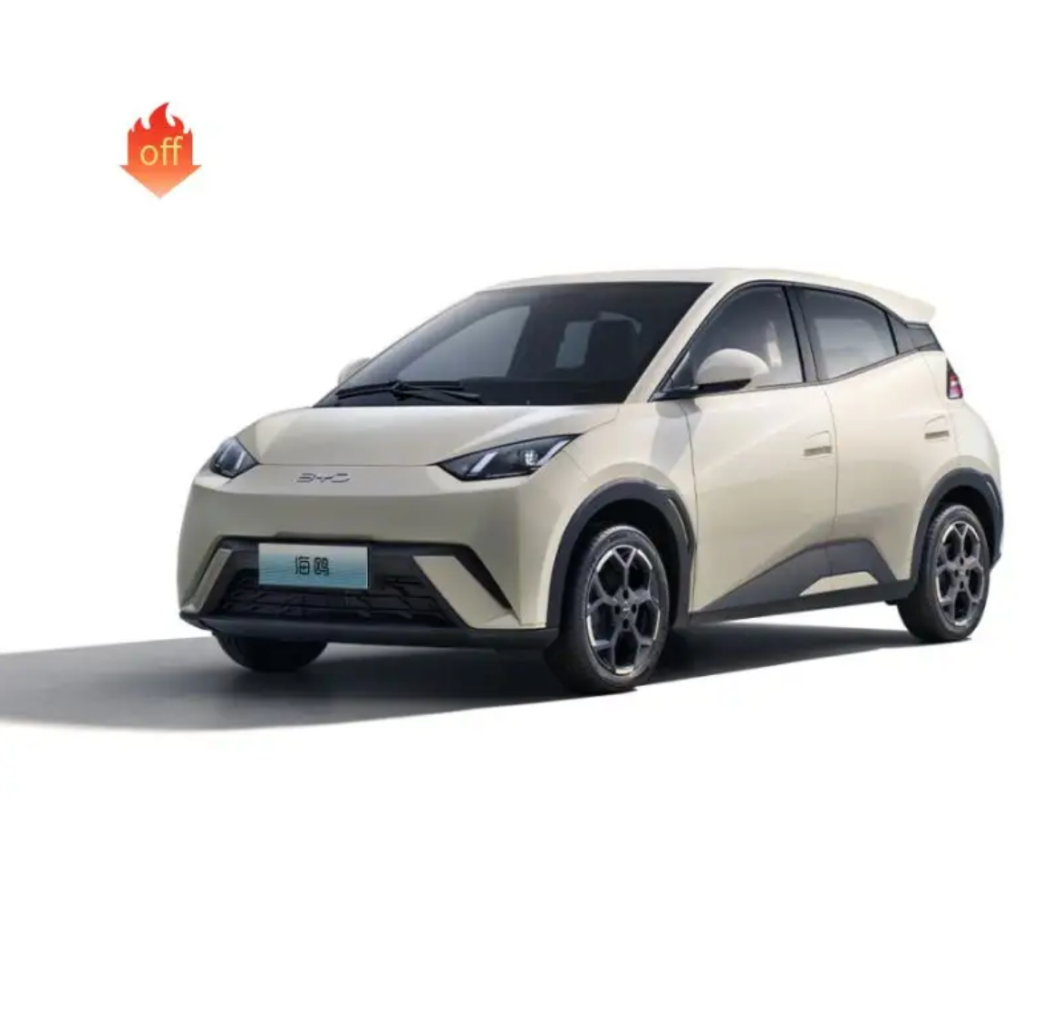 BYD Seagull Electric Mini Car Afable New Energy Vehicle